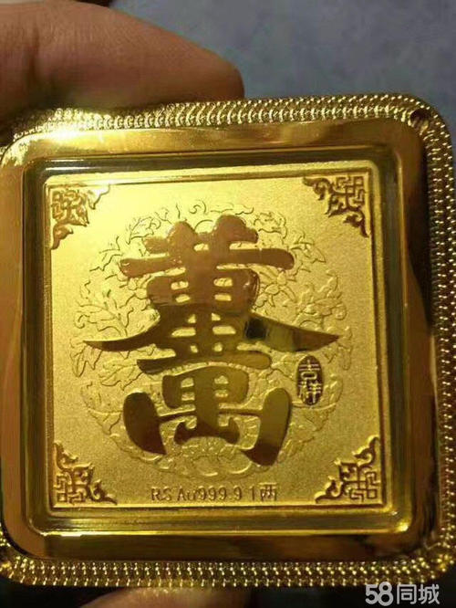 �����ƽ��ָ����